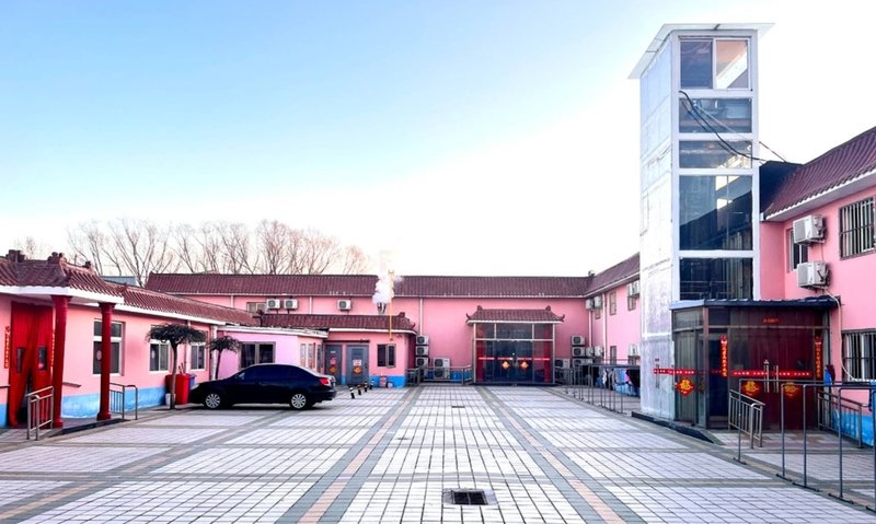 北京海淀区益康敬老院