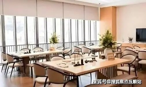 北京西城区广内颐寿园敬老院