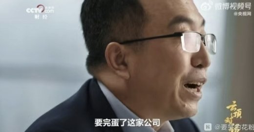 南阳内乡县东关夕阳红老年公