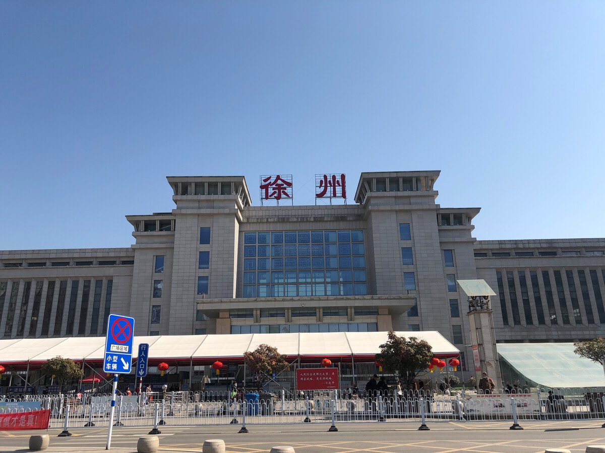 徐州泉山区泰顺馨护理院