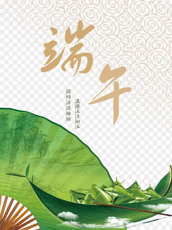 呼和浩特祥如老年新村公寓
