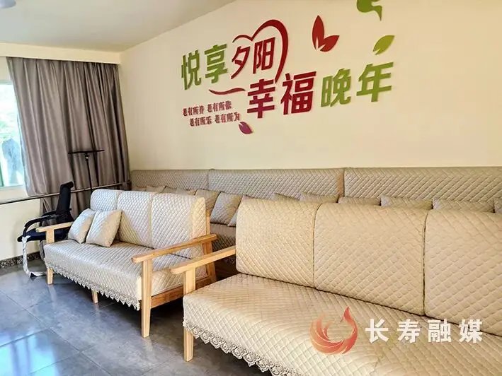 重庆市长寿区但渡镇老年公寓