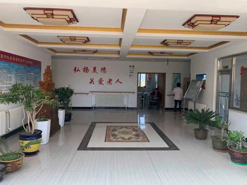 大连西岗区北海景苑养老院