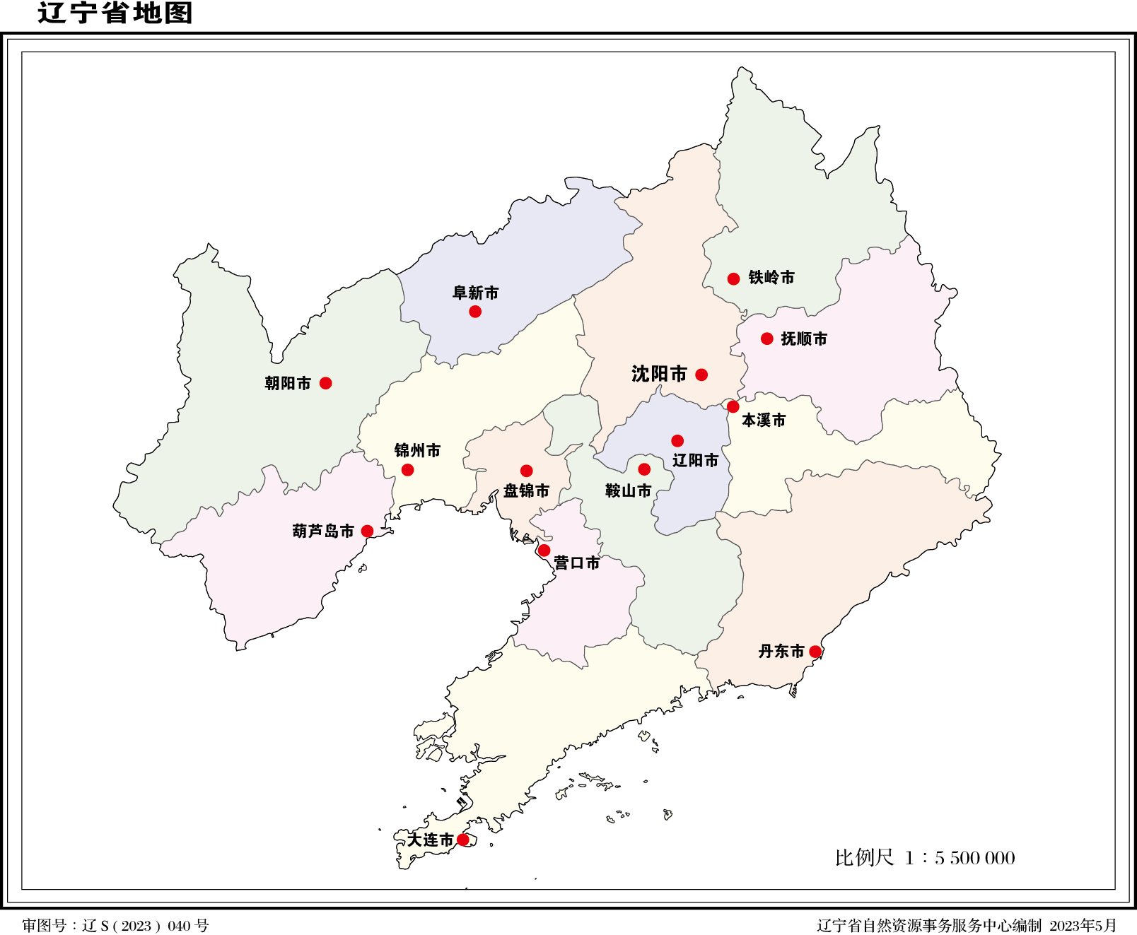 辽宁省丹东市振兴区新起点老