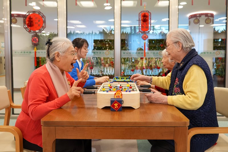 黄山国际银龄老年公寓