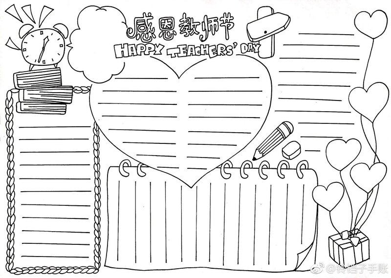 吉林龙潭区创业老年公寓