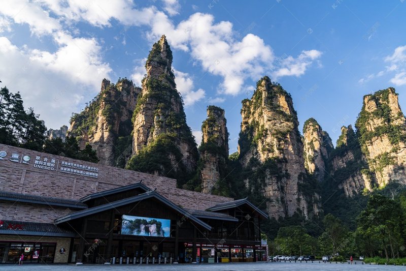 张家界八门溪圆梦疗养院