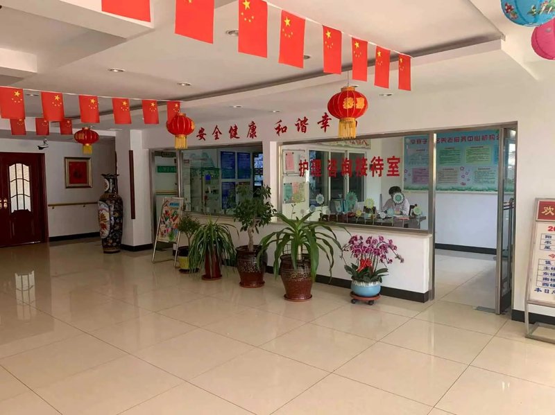 辽宁省大连市甘井子区怡宁养