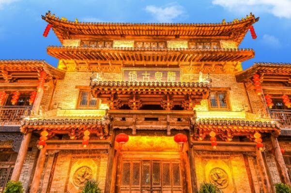 石家庄新垒头福寿康养老院