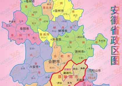 随州市环潭镇福来康养老休闲