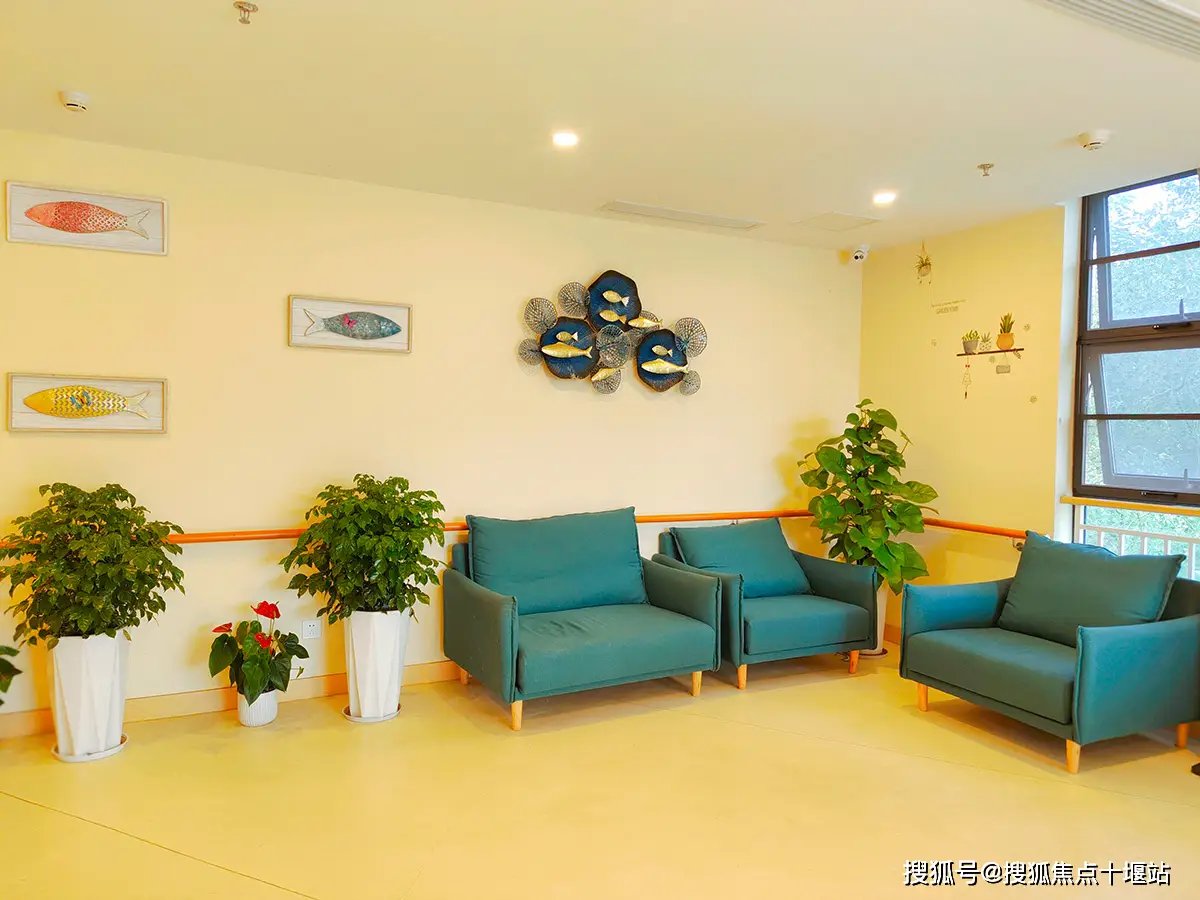 成都市金牛区九里堤社区日间照料中心