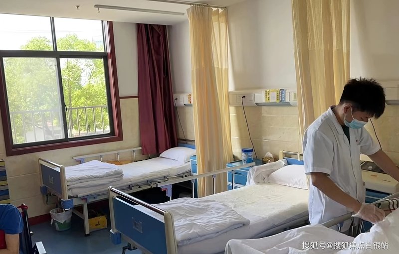 沧州金晚霞互助养老公寓
