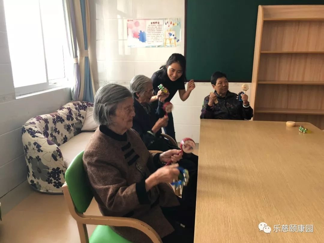淮安乐慈颐康园养老院