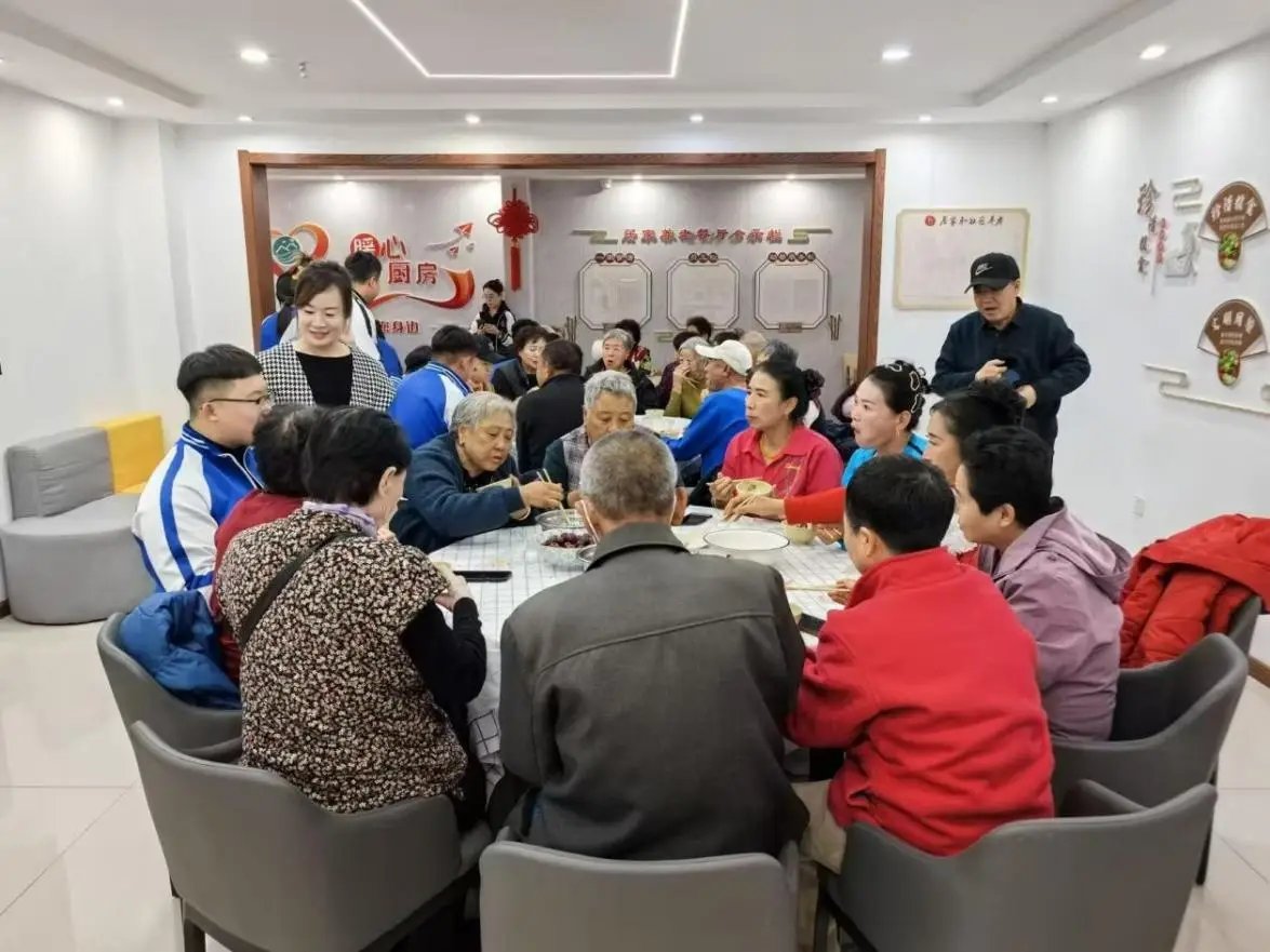 佳木斯爱心老年公寓