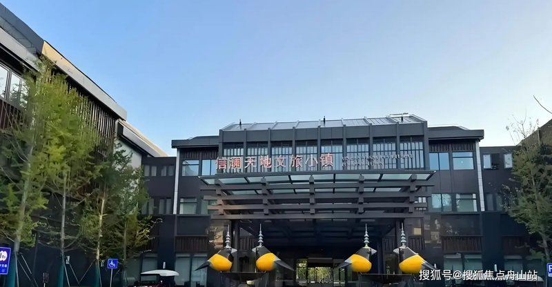 上海崇明区嘉龙养老院