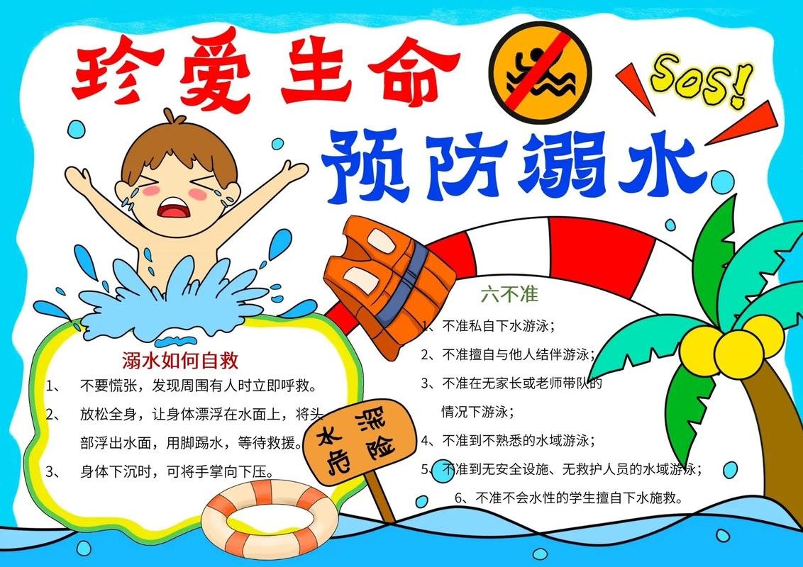 唐山机场路团结里养老服务中