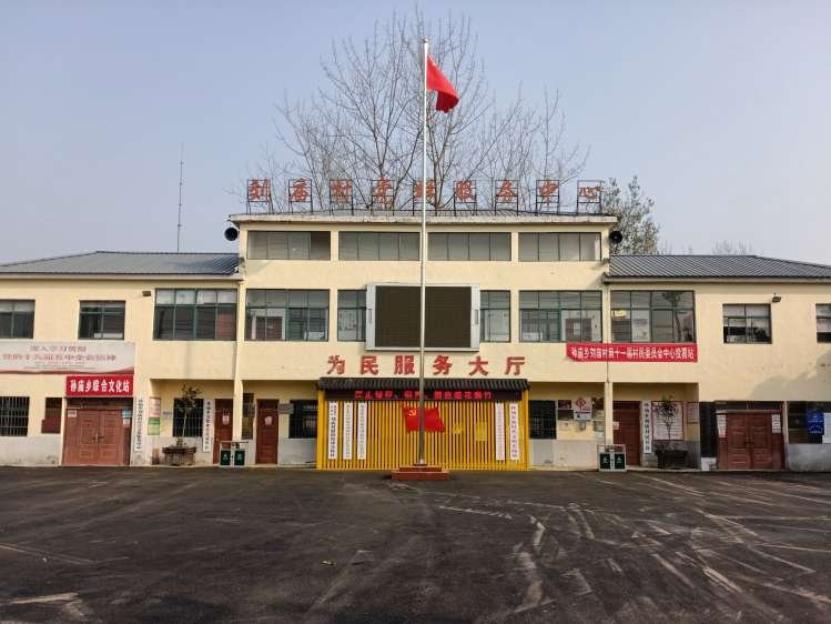 淮南潘集区架河镇星辰老年公