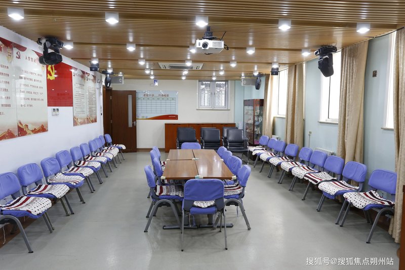 北京西城区西长安街街道华方养老照料中心