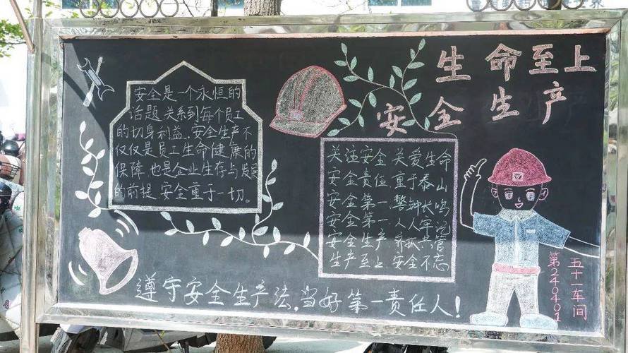 大连甘井子区阳光花园养老院