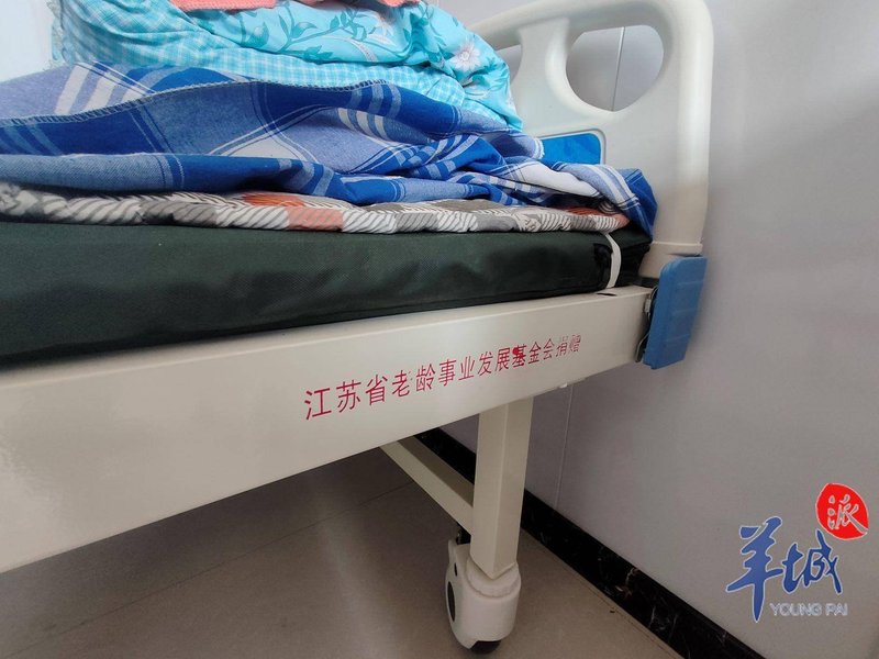 保定涿州市康泰园老年公寓
