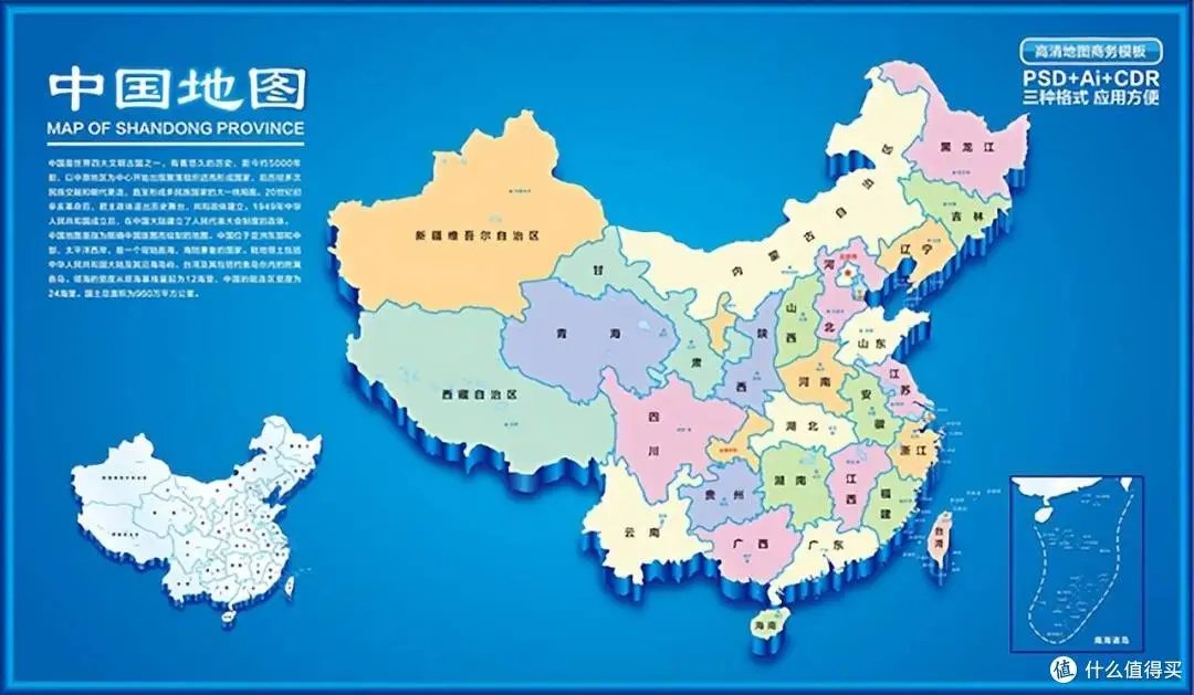 齐齐哈尔铁锋区夕阳红养老院