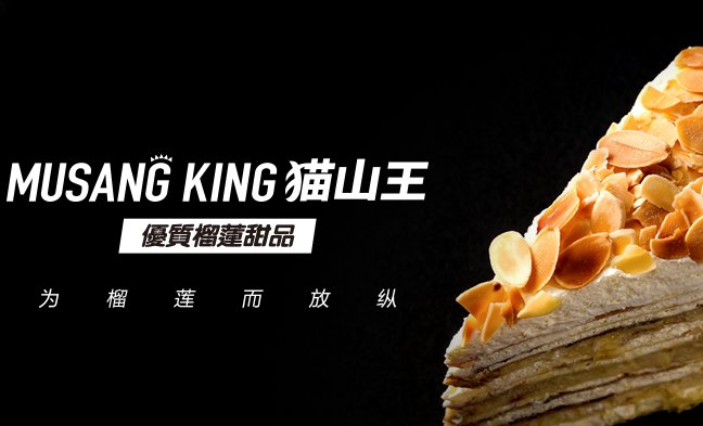 济南槐荫区珍珠老年公寓