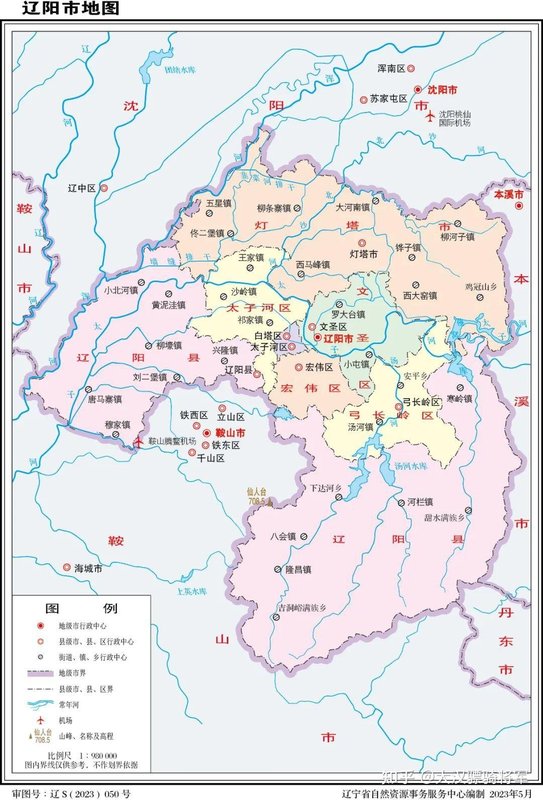 辽宁省铁岭市银州区民回族养