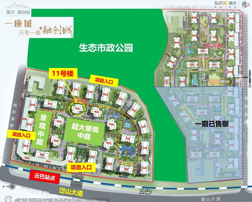 滨州惠民县颐养苑老年公寓