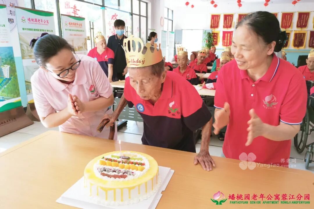赣州南康区蟠桃园老年公寓