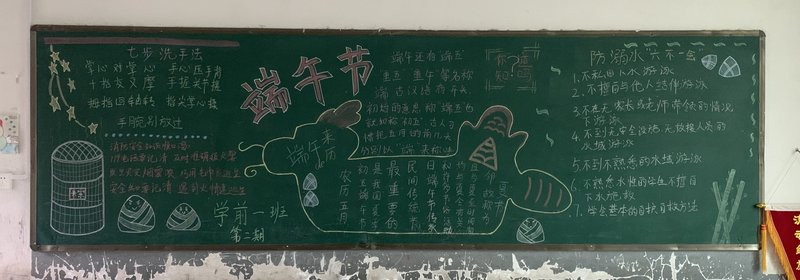 大同开发区湖东康复养老院
