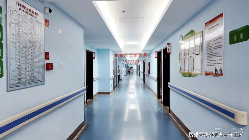 南京鼓楼区易发红日养老院