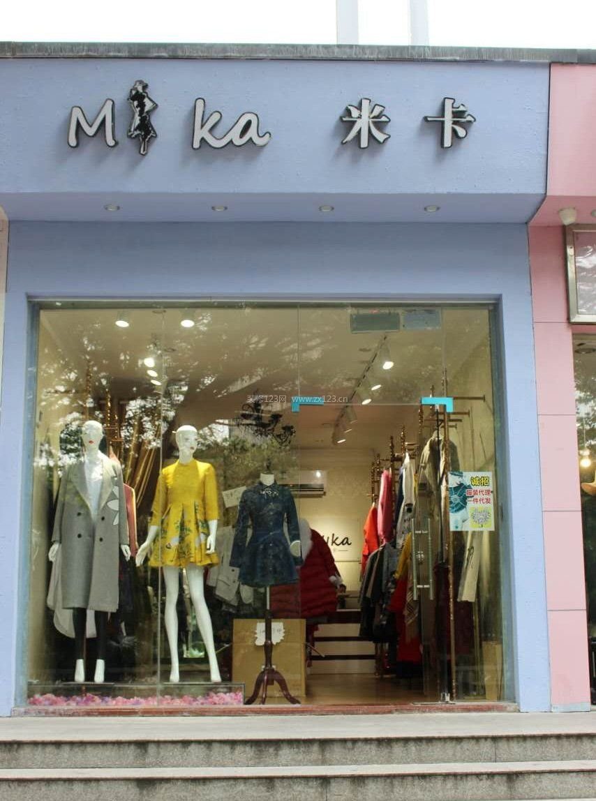 锦州义县阳光养老院