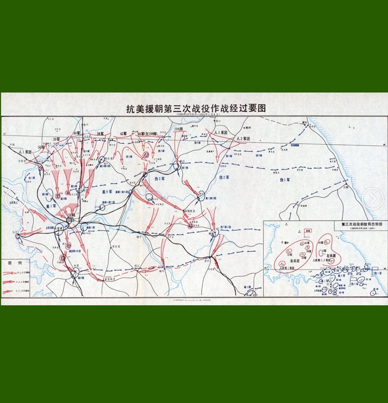 青岛新惠康护理院