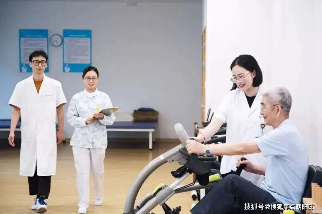 杭州萧山区海月随园嘉树老年公寓