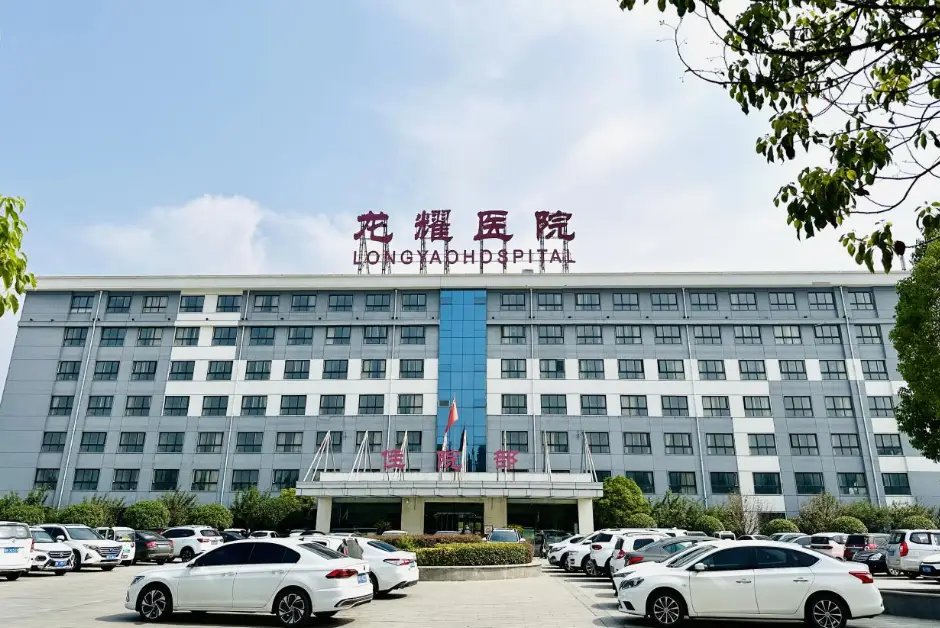 许昌市老年公寓