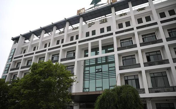 【高端全能】上海徐汇区凯健华展养老院