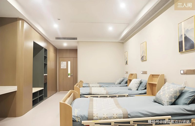 上海徐汇区日月星养老院