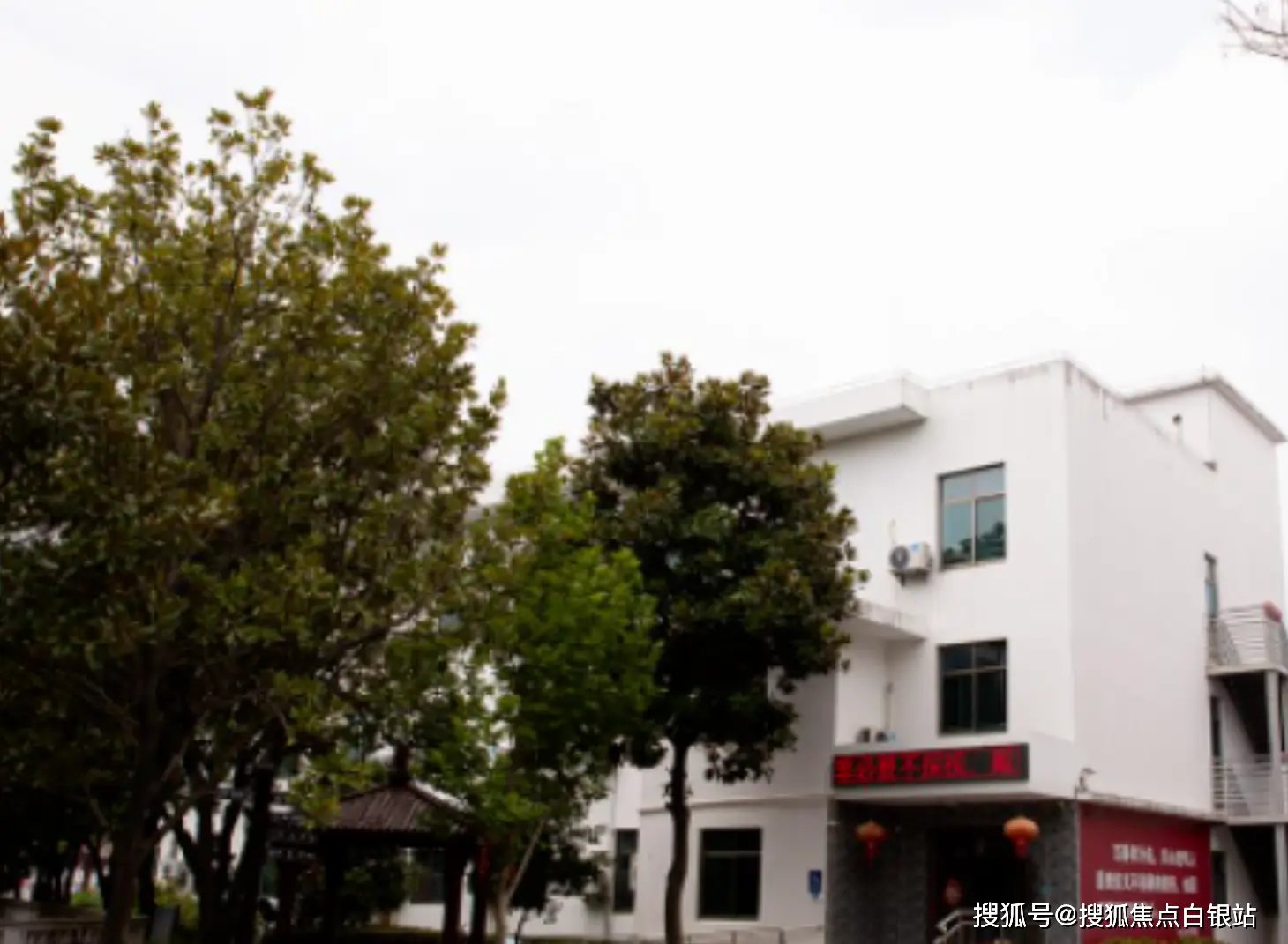 上海奉贤区奉城镇头桥敬老院