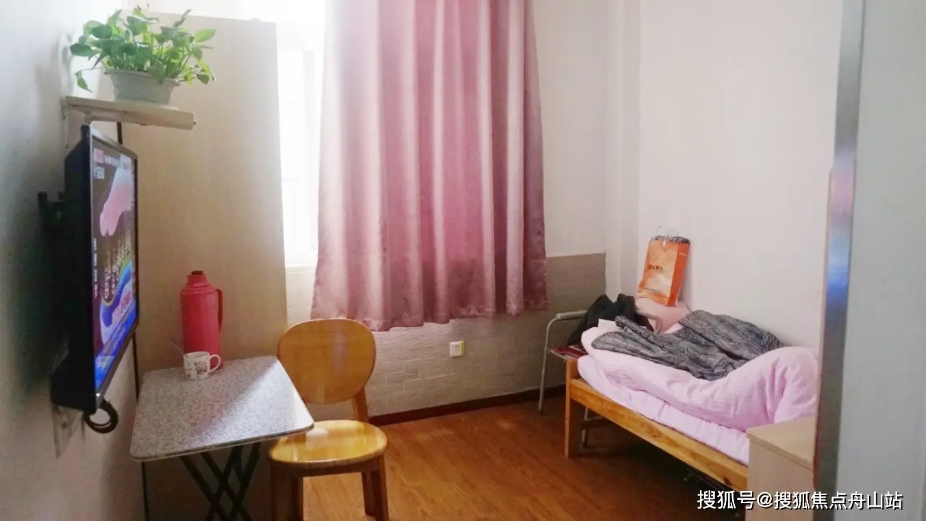 上海长宁区安馨敬老院