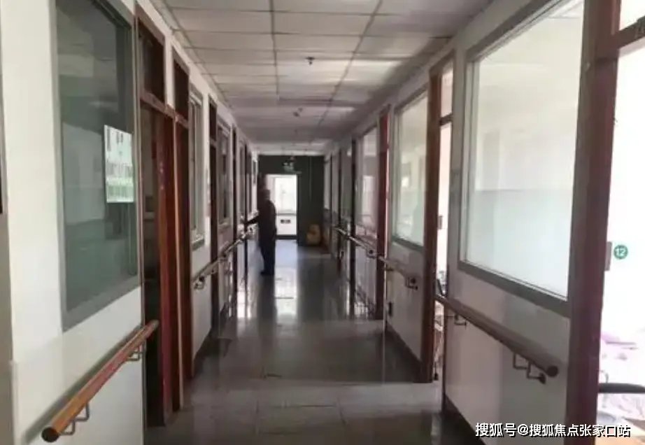 上海长宁区广慈敬老院