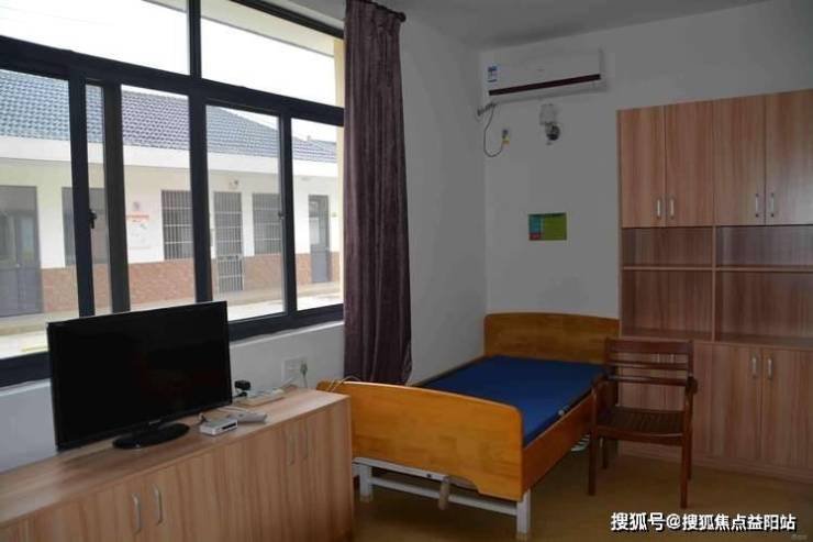 上海浦东新区罗山敬老院