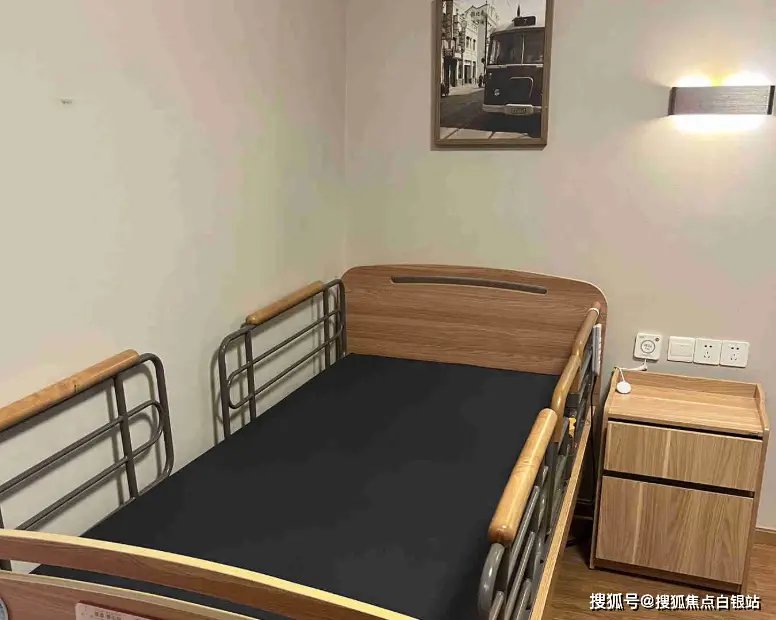 上海杨浦区延吉街道耆乐园养老院