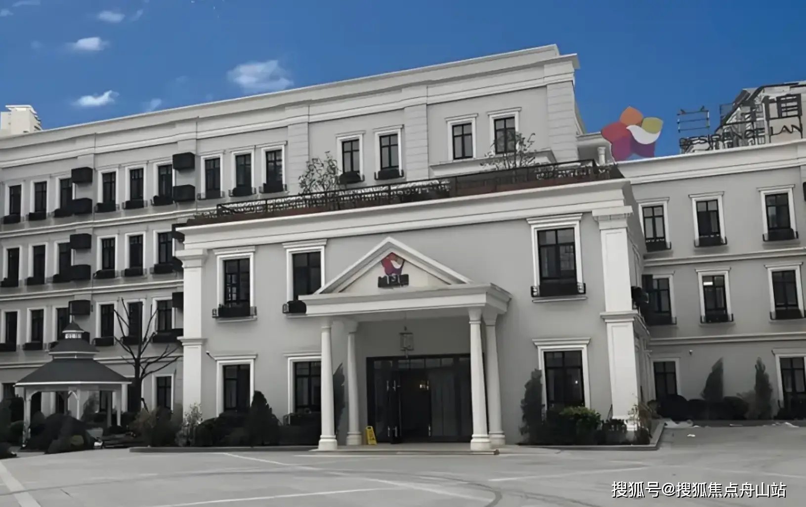 上海虹口区凉城新村街道敬老院