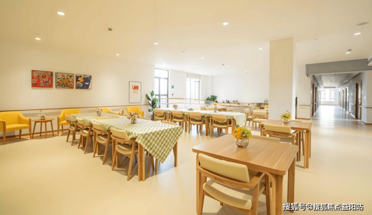 上海浦东新区陆家嘴社区养老院