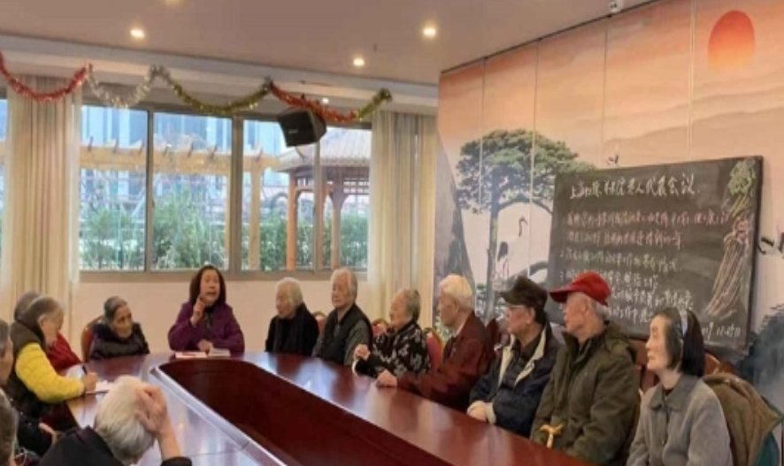 上海虹口区虹德养老院