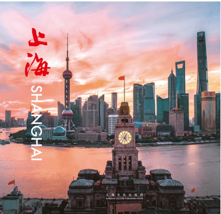 上海长宁区颐养第一敬老院