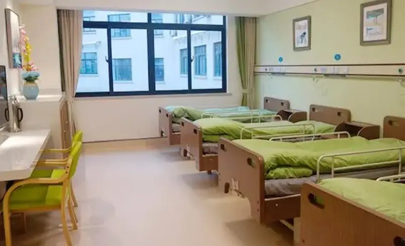 上海静安区教工敬老院