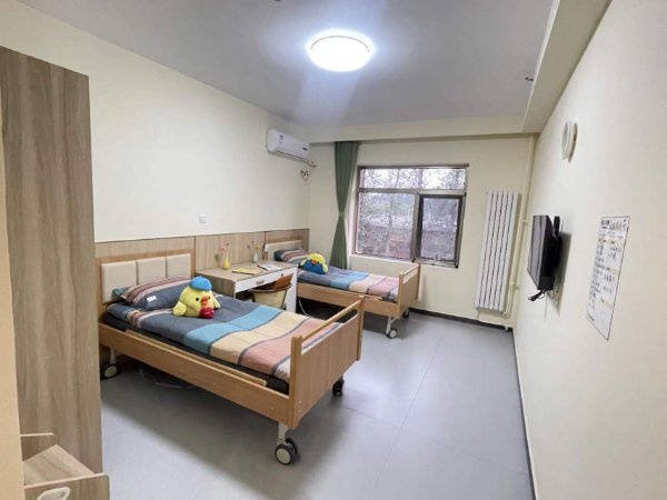 北京房山区康怡养生疗养院