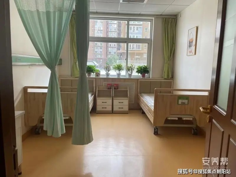 北京市朝阳区华医堂居家养老服务(医养结合)