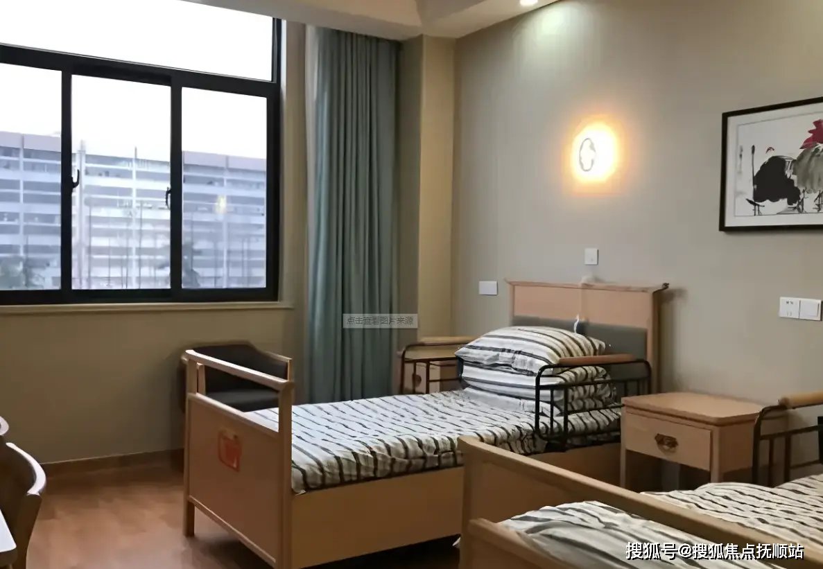 北京昌平区白浮振红敬老院